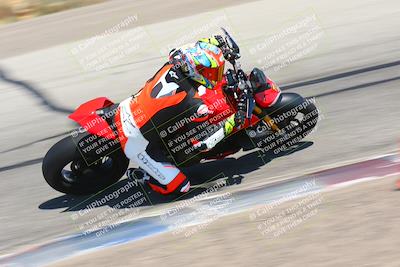 media/Aug-06-2023-TrackDaz (Sun) [[ac7f4f6367]]/A Group/cotton corners/